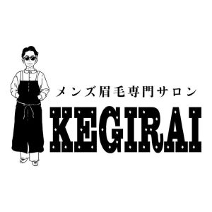 たかだ