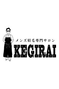 みほし