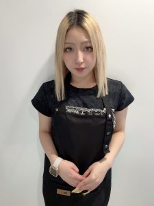 るか
