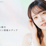 【メディア掲載】眉毛サロンナビ様にご紹介いただきました（合計5店舗）